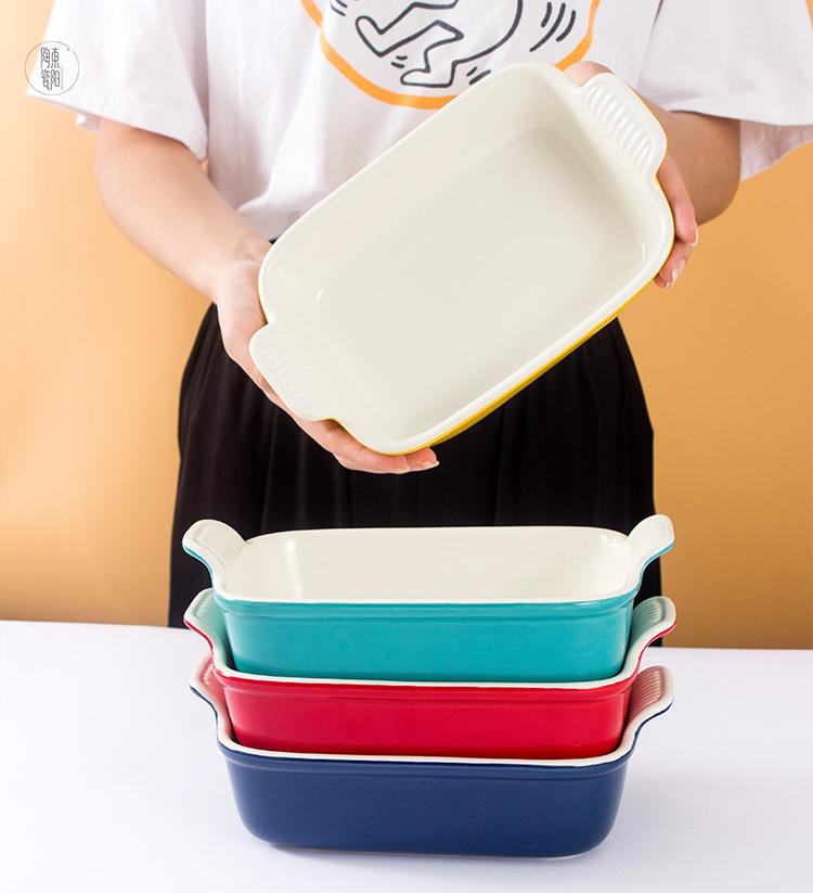 定制色釉北欧陶瓷烤盘长方形双耳焗饭碗家用烘焙芝士焗饭烤盘套装