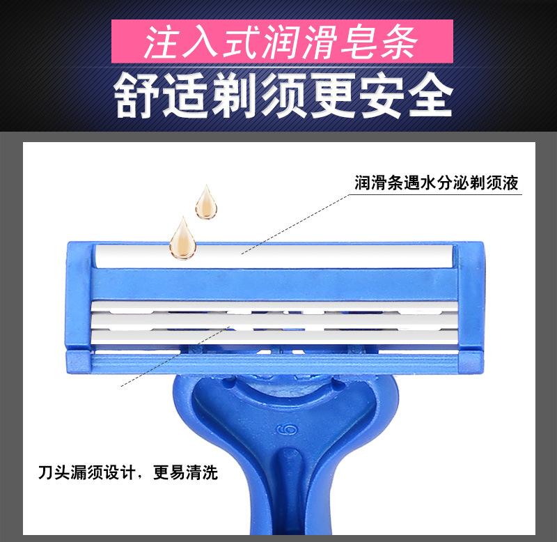 三层赛尔柄蓝底灰皮_05.jpg