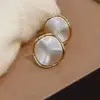 Novos Brincos Quadrilaterais Populares de Cor Contrastante com Metal Escovado e Cantos Arredondados para Mulheres, Brincos de Pino Minimalistas com Superfície Ondulada