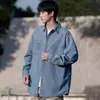 Camisa de Mezclilla Chaqueta para Hombre Otoño Casual Versátil Camisa de Manga Larga Moda Versátil Otoño e Invierno Top Versátil