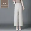 Calça Customizada de Nove Pontos Wide Leg para Mulheres Verão 2026 Nova Calça Casual de Cintura Alta Reta Resistente a Amassados Fluida para Mulheres de Meia-Idade