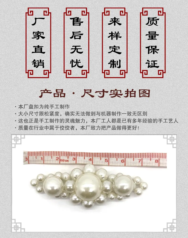 154H串珠 3大珍珠橄榄形09.jpg