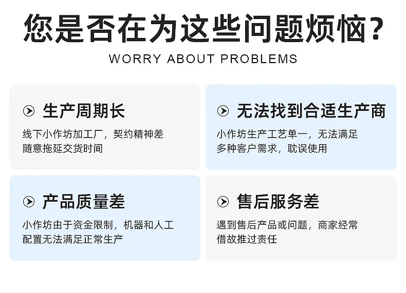 抽绳冰袋-详情_04