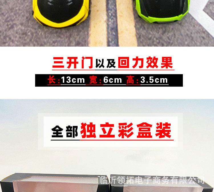 详情页-750_03.jpg
