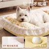 Cama para perro de otoño e invierno estilo princesa, almohada de dulces sueños, cojín, cama para gato de espacio grande estilo abierto, cama para perro, tapete para perro