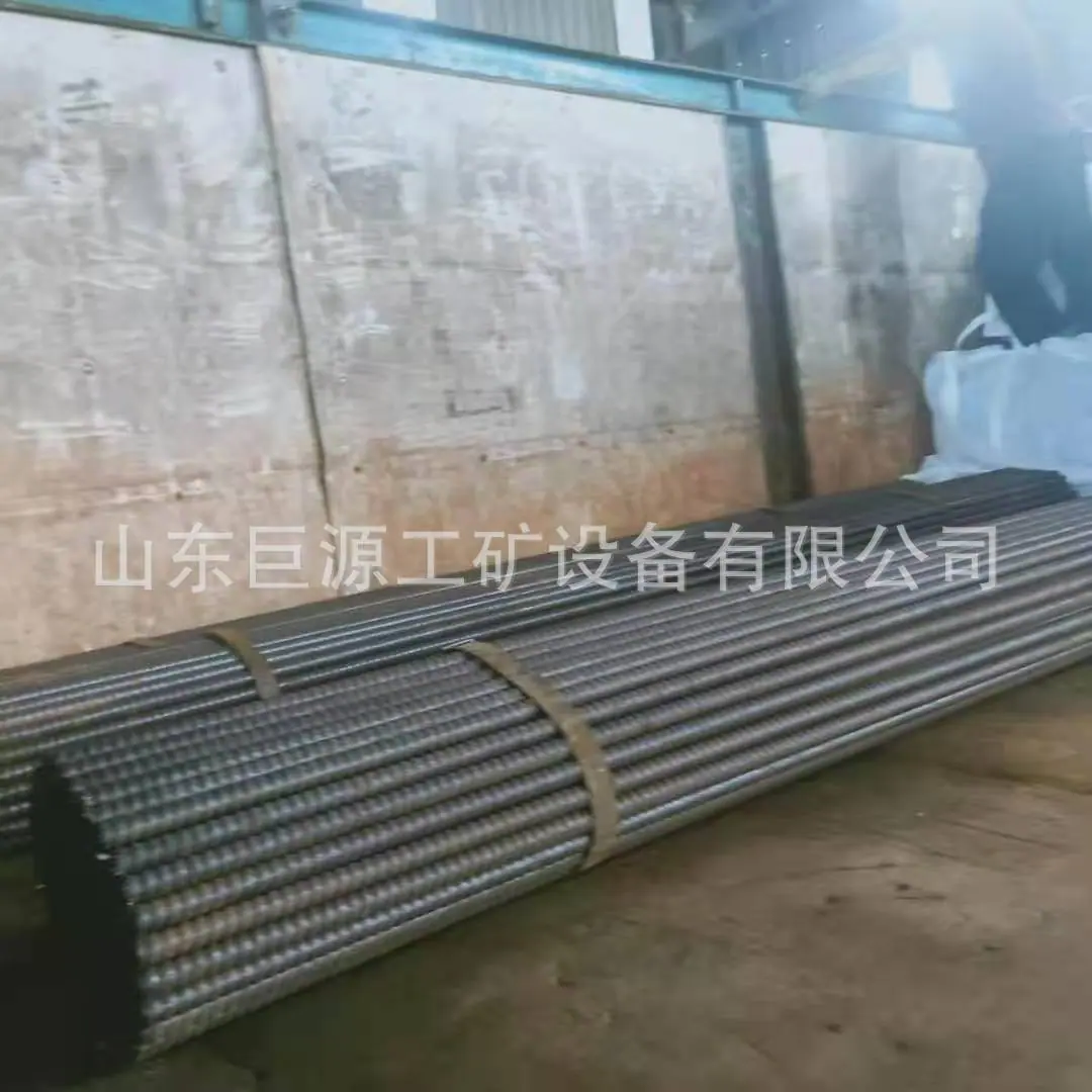 中空注浆锚杆3