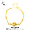 Pulsera de Rama de Flor de Diamante Oro Arena Rojo Rosa de Larga Duración y Color Firme con Rama de Flor de Carácter de la Fortuna Incrustada de Diamantes, Pulsera de Lujo Ligero de Moda para Mujer