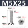 Tornillo de Acero Inoxidable 304 Cabeza Plana Ranura de Cruz Biselada Borde Biselado Tornillo para Muebles Cabeza Plana Redonda Tornillo de Fijación M2-M12