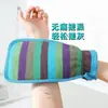 Esponja de Banho Exfoliante Coreana Listrada Arco-Íris Amiga da Pele para Homens e Mulheres Exfoliante de Costas de Dupla Face Esponja de Banho Luvas de Banho Luvas de Banho de Areia Grossa