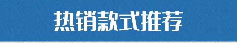 详情页首_01.jpg