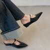 Elegantes pantuflas puntiagudas de metal con cuña Baotou 2025, pantuflas gruesas para mujer