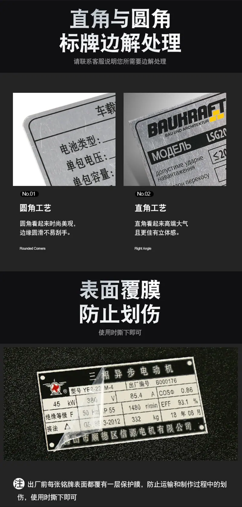 微信图片_20201226161755_05