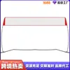 Red Portátil de Entrenamiento de Voleibol para Interiores y Exteriores de Poliéster Red para Pelota Equipamiento Deportivo para Práctica y Competición de Bádminton y Voleibol