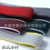 Venta al por mayor de fábrica En stock Banda elástica con patrón ondulado de 1,5-2,5 cm para correas de reloj, bolsos, zapatos, sombreros y ropa
