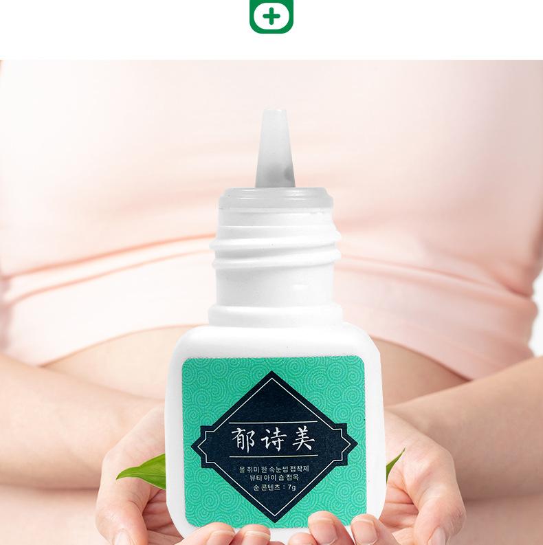 详情_09.png