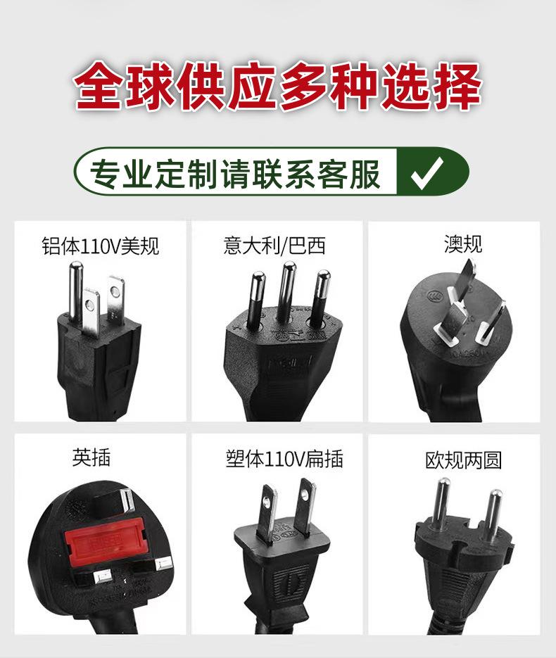 详情页3