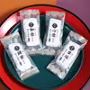2024 Nova Sacola de Embalagem para Nougat Sacola de Doces Papel para Doces Papel para Doces Papel de Embalagem para Nougat Sacola para Toffee Saco Pequeno Selado à Máquina