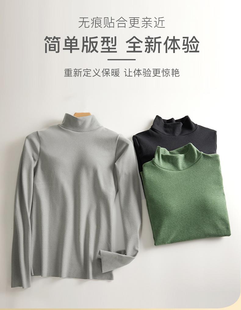 详情页_06