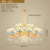 Candelabro de Cristal de Lujo Europeo Cheongsam Cerámica Candelabro para Sala de Estar Cálido y Romántico Luz para Habitación de Princesa Dormitorio