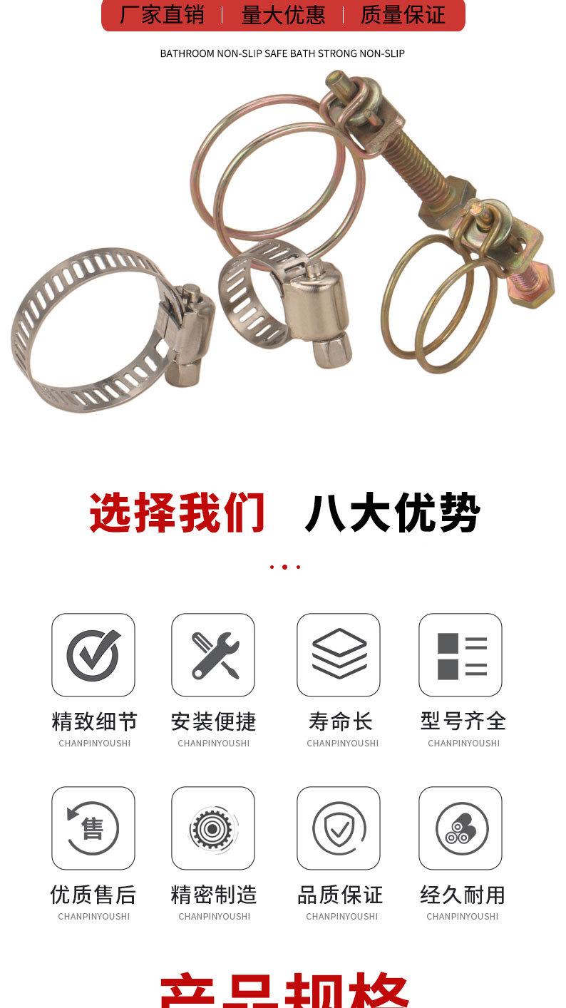 详情页切片_03.jpg