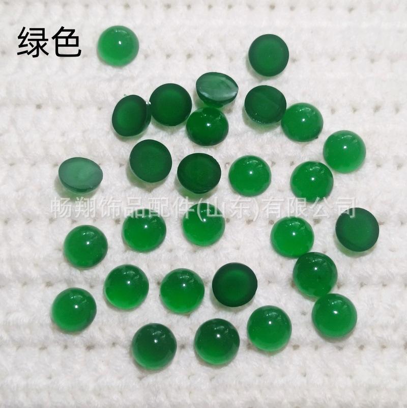 绿色