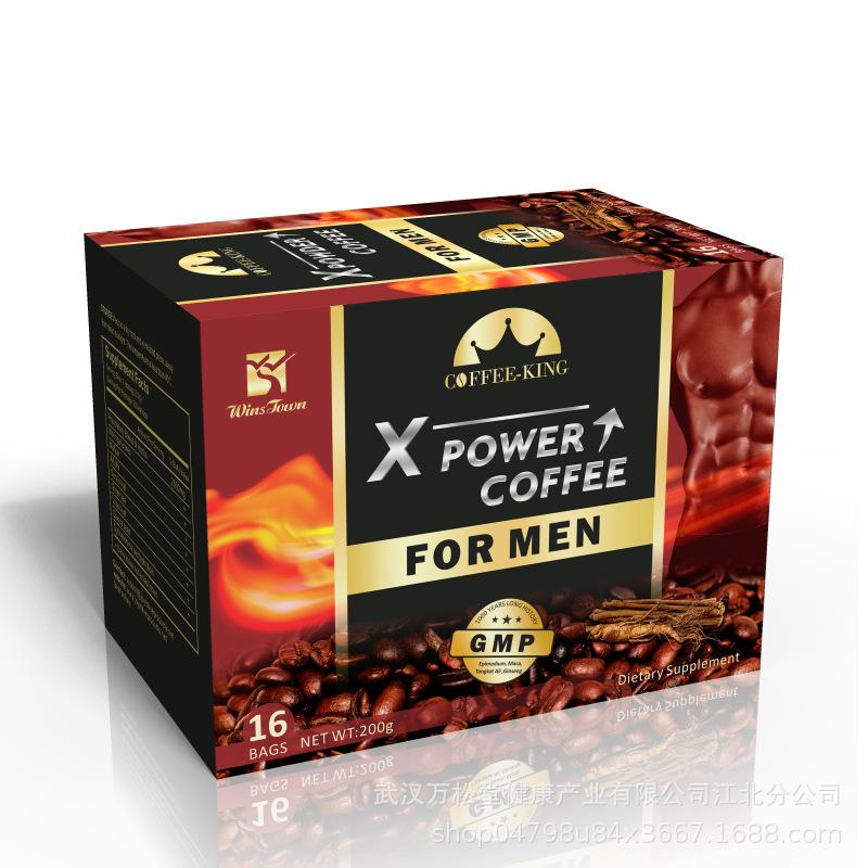 086-出口X-power coffee（补肾红色