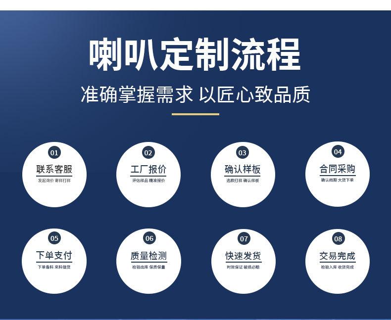 详情页_03.jpg