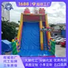 Tobogán Inflable Comercial para Regalo de Cumpleaños al por Mayor