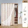 Venta directa de fábrica cortina para cubierta de gabinete instalación sin perforaciones cortina divisoria simple cortina para ventana cortina para armario zapatero cortina para puerta de cocina