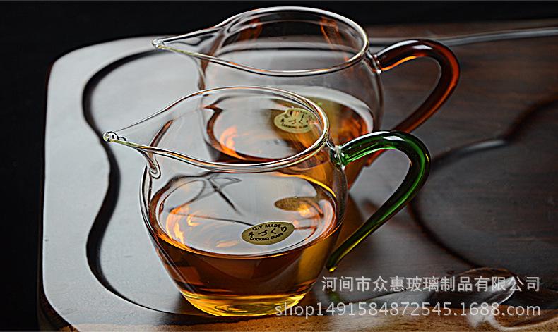 公道杯