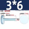 GB835 Parafuso Manual Recartilhado de Cabeça Chata Galvanizado Parafuso de Ajuste de Aperto Manual por Torção de Cabeça Redonda Grande M3M4M5M6M8M10
