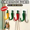 Gancho de pared autoadhesivo con forma de chile pequeño, no requiere taladro, para colgar llaves detrás de la puerta, perchero para la entrada