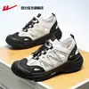 Zapatos tipo Clog Warrior para Hombre Zapatos de Hombre 2026 Verano Nuevos Zapatos Deportivos Transpirables Zapatos de Playa Sandalias Antideslizantes Zapatos de Agua m