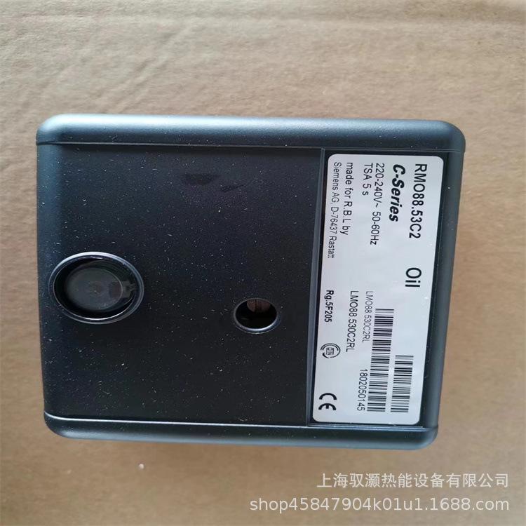 RMO88.53C2