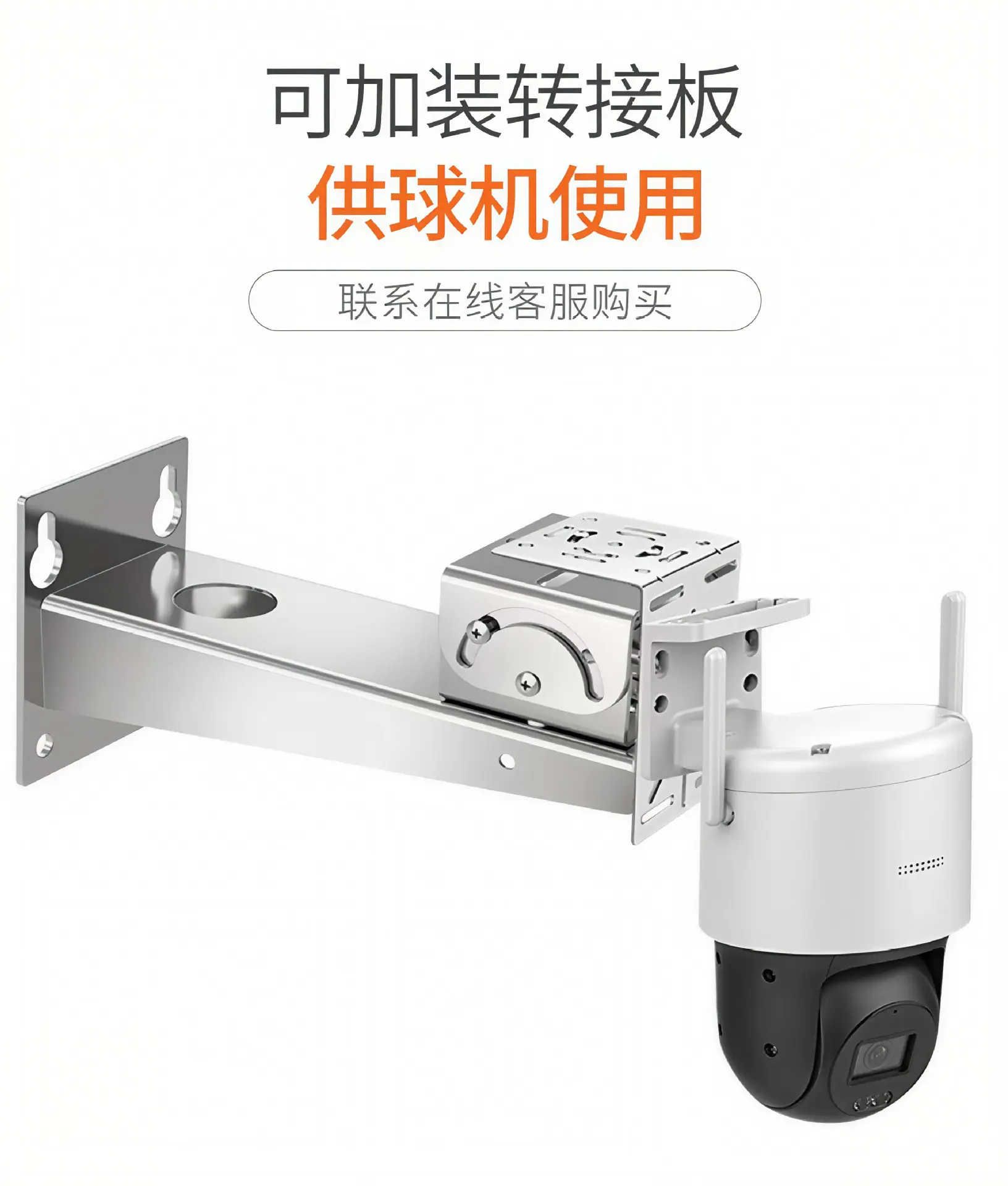 微信图片_20250416231003.png
