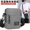 Bolso de Hombro Ligero Portátil para Hombre Bolso Cruzado Bolso Pequeño para Hombre Bolso de Hombro Mini de Marca Trendy Mochila Pequeña Cruzada Casual