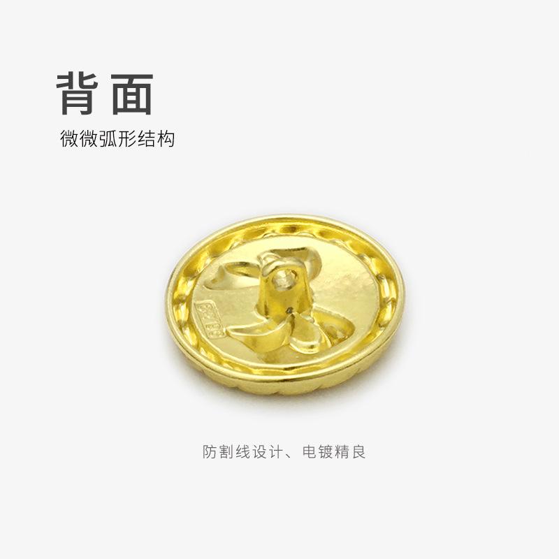 背面、颜色