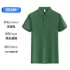 Camisas Polo, Uniformes Personalizados com Logo Impresso, Camisetas Verdes Militares de Manga Curta com Gola, Uniformes Personalizados, Camisetas Culturais Publicitárias