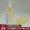 Frasco de Óleo de Limpeza Cosmético 150ml Óleo de Limpeza Chá Preto Óleo de Limpeza Frasco de Loção PET Frasco de Embalagem Frasco Cosmético Frasco de Embalagem Cosmética