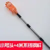 Herramienta para Recoger Bayas de Encina, Recolector Telescópico de Frutas de Gran Altura, Tijeras Manuales para Recoger Frutas, Recolección de Frutos del Nispero