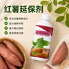 Agente conservador de camote, específicamente para camotes, asegura frescura duradera, buena hidratación, textura jugosa, color brillante y es un fertilizante soluble en agua