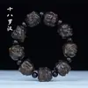 Pulsera de tallado de madera de fresno y ébano de cuero 18 cuentas de Luo pulsera de personalidad manualidades de madera para jugar al ajedrez al por mayor