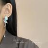 Aretes Largos de Borla de Mariposa de Cristal Azul Degradado "Mariposa Azul de Ensueño" Nicho Exquisito Viaje Hermosos Aretes para Mujer
