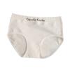 Ropa interior de algodón para mujer Cloud-Sense de cintura media, color liso, cómoda, transpirable y con entrepierna antibacteriana, para niñas que no aprietan los glúteos