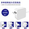 El más vendido de Amazon: 60W45W85W, adecuado para el adaptador de corriente de portátiles Apple y MacBook. Cargador de ordenador.
