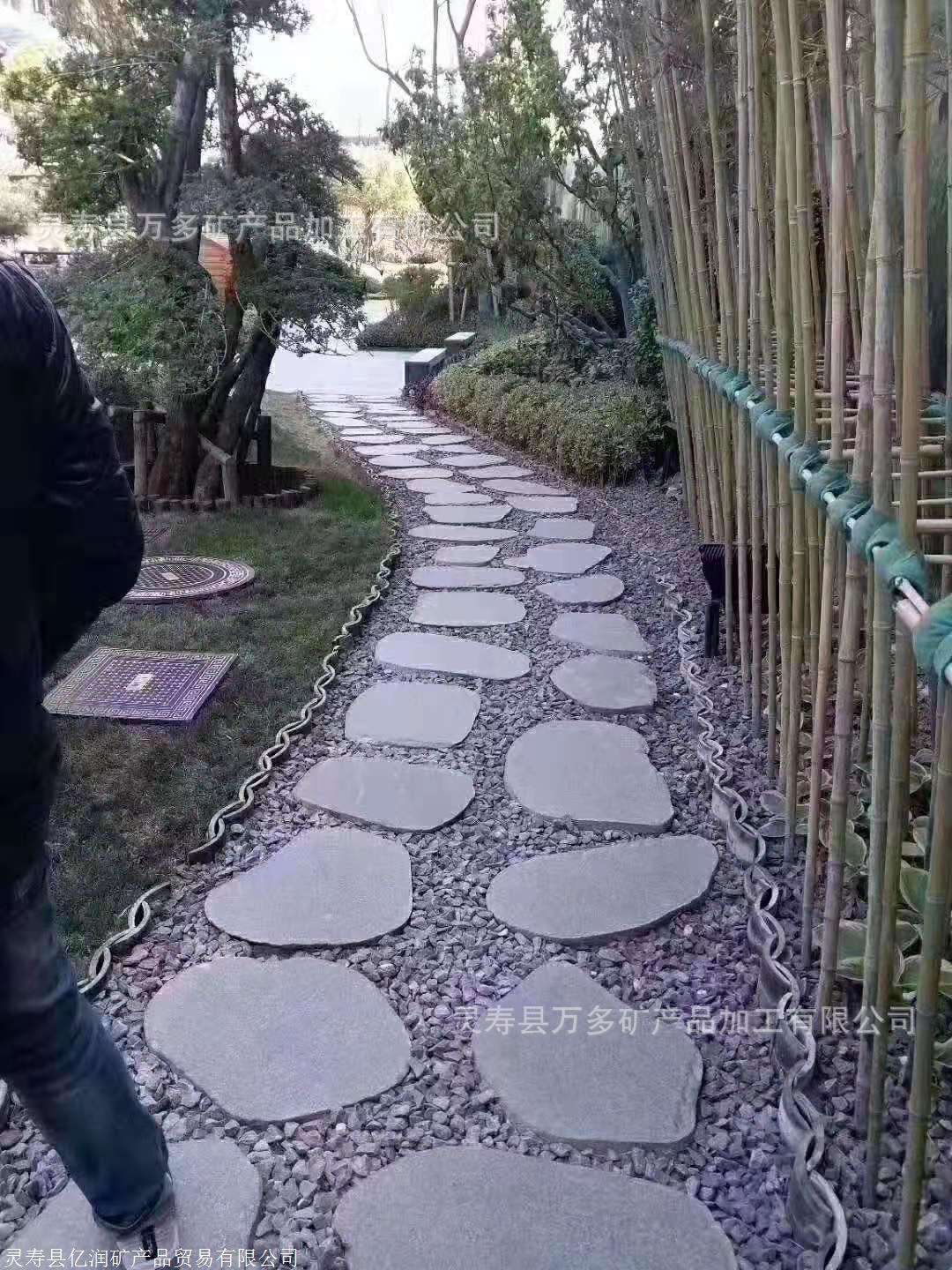 微信图片_20201015132347