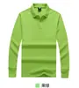 Camisa polo de manga larga, hecha de algodón piqué, con un diseño de color liso, adecuada para primavera y otoño, una camisa de trabajo business casual, y se puede personalizar con estampado de logo para venta al por mayor