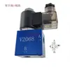 Válvula Solenoide Hidráulica V2068 Normalmente Abierta LSV-08-2NOP Cartucho Roscado SV08-21 Estación Hidráulica Válvula de Retención