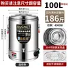 Calentador de agua eléctrico, olla de acero inoxidable 304, olla aislada comercial, olla para sopa y gachas de gran capacidad con doble fondo, tetera para té de hierbas
