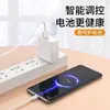 Adecuado para Cargador de Carga Rápida Xiaomi Redmi con Etiqueta Dorada Punto Decimal 120 Cargador 67 Carga Rápida 6A Conjunto con Etiqueta Azul